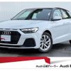 audi a1-sportback 2025 CFJ1760404 image 1