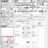 suzuki alto 2013 quick_quick_HA25S_HA25S-928934 image 21