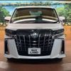 toyota alphard 2018 -TOYOTA--Alphard DAA-AYH30W--AYH30-0073295---TOYOTA--Alphard DAA-AYH30W--AYH30-0073295- image 18