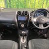 nissan note 2013 -NISSAN--Note DBA-E12--E12-094866---NISSAN--Note DBA-E12--E12-094866- image 2