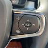 volvo xc40 2022 -VOLVO--Volvo XC40 5AA-XB420TXCM--YV1XZK7MFN2730122---VOLVO--Volvo XC40 5AA-XB420TXCM--YV1XZK7MFN2730122- image 15