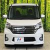 nissan dayz-roox 2015 -NISSAN--DAYZ Roox DBA-B21A--B21A-0091779---NISSAN--DAYZ Roox DBA-B21A--B21A-0091779- image 14