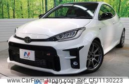 toyota yaris 2022 -TOYOTA--Yaris 4BA-GXPA16--GXPA16-0009841---TOYOTA--Yaris 4BA-GXPA16--GXPA16-0009841-
