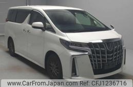 toyota alphard 2023 quick_quick_3BA-AGH30W_0458721