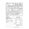 isuzu elf-truck 2011 CFJ1749868 image 39