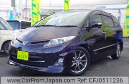 toyota estima 2011 -TOYOTA 【名変中 】--Estima ACR55W--7021963---TOYOTA 【名変中 】--Estima ACR55W--7021963-