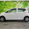 daihatsu mira-e-s 2022 quick_quick_5BA-LA350S_LA350S-0299325 image 2