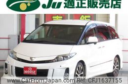 toyota estima 2013 CFJ1637155