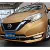 nissan note 2017 -NISSAN--Note HE12--034027---NISSAN--Note HE12--034027- image 11