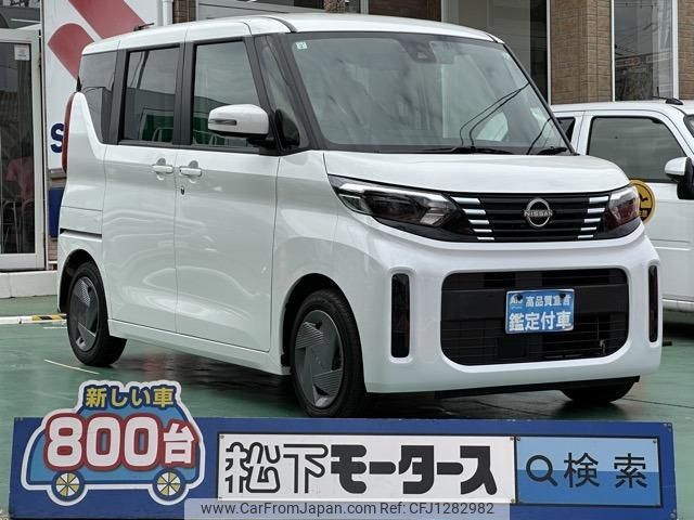 nissan roox 2024 quick_quick_5AA-B44A_B44A-0530919 image 1
