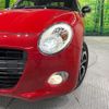 daihatsu copen 2018 quick_quick_LA400K_LA400K-0023643 image 11