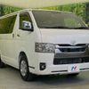 toyota hiace-van 2025 CFJ1333723 image 16