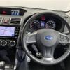 subaru forester 2015 -SUBARU--Forester DBA-SJ5--SJ5-059077---SUBARU--Forester DBA-SJ5--SJ5-059077- image 17
