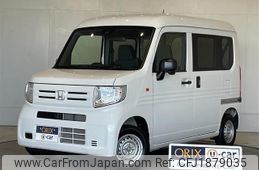 honda n-van 2020 CFJ1879035