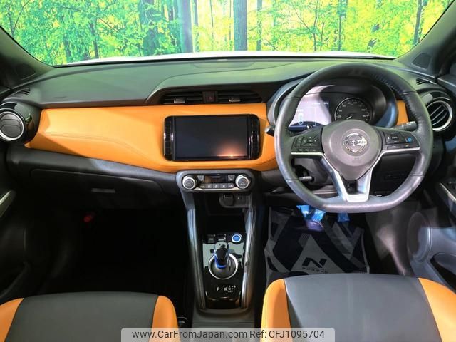 nissan nissan-others 2021 quick_quick_P15_P15-008894 image 2