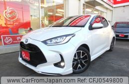 toyota yaris 2020 -TOYOTA--Yaris 6AA-MXPH10--MXPH10-2014059---TOYOTA--Yaris 6AA-MXPH10--MXPH10-2014059-