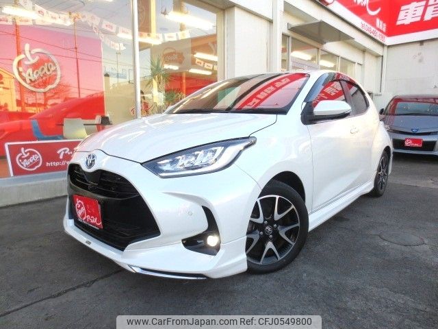 toyota yaris 2020 -TOYOTA--Yaris 6AA-MXPH10--MXPH10-2014059---TOYOTA--Yaris 6AA-MXPH10--MXPH10-2014059- image 1