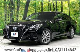toyota crown-hybrid 2016 quick_quick_AWS211_AWS211-6009531