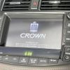 toyota crown 2010 -TOYOTA--Crown DBA-GRS200--GRS200-0037971---TOYOTA--Crown DBA-GRS200--GRS200-0037971- image 5