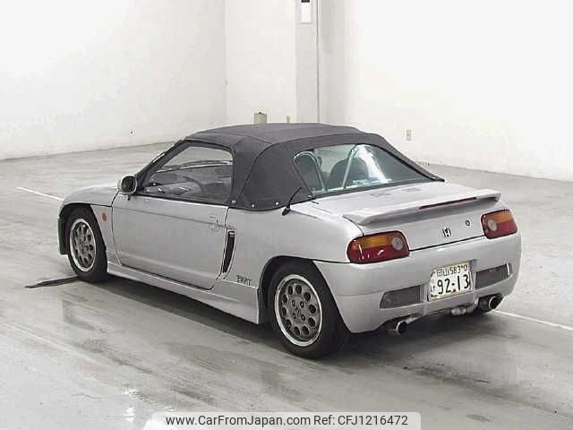 honda beat 1991 -HONDA 【岡山 583ｹ9213】--Beat PP1-1012981---HONDA 【岡山 583ｹ9213】--Beat PP1-1012981- image 2