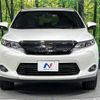 toyota harrier-hybrid 2014 CFJ1760691 image 15