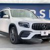mercedes-benz glb-class 2021 CFJ1776625 image 18