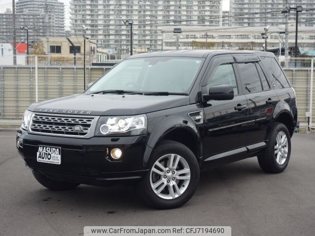 Used LAND ROVER FREELANDER 2 2015 CFJ7194690 in good condition for sale