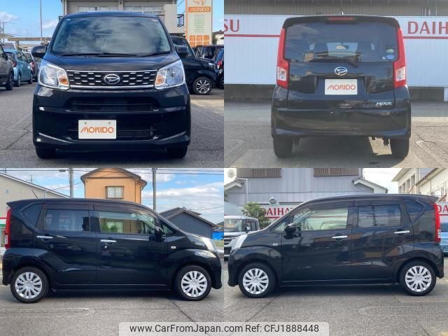 daihatsu move 2016 CFJ1888448 image 2