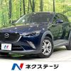 mazda cx-3 2016 CFJ1751678 image 1