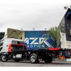 mitsubishi-fuso fighter 2025 CFJ1738796 image 3