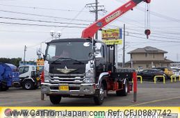 isuzu forward 2015 -ISUZU--Forward TKG-FRR90S2--FRR90-7079761---ISUZU--Forward TKG-FRR90S2--FRR90-7079761-