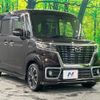 mazda flair-wagon 2019 -MAZDA--Flair Wagon DAA-MM53S--MM53S-823538---MAZDA--Flair Wagon DAA-MM53S--MM53S-823538- image 17