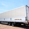 mitsubishi-fuso super-great 2013 GOO_NET_EXCHANGE_0403477A30250529W005 image 3