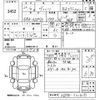 toyota vitz 2010 -TOYOTA--Vitz KSP90-5214191---TOYOTA--Vitz KSP90-5214191- image 3