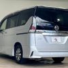 nissan serena 2019 quick_quick_DAA-HFC27_HFC27-028510 image 16