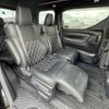 toyota vellfire 2020 -TOYOTA--Vellfire 3BA-AGH35W--AGH35-0042719---TOYOTA--Vellfire 3BA-AGH35W--AGH35-0042719- image 9