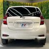 nissan note 2020 -NISSAN--Note HE12--307928---NISSAN--Note HE12--307928- image 23
