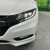 honda vezel 2016 -HONDA--VEZEL DAA-RU3--RU3-1203052---HONDA--VEZEL DAA-RU3--RU3-1203052- image 13