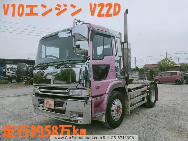 hino profia 1994 -HINO--Profia W-SH1VDBA--SH1VDB-10731---HINO--Profia W-SH1VDBA--SH1VDB-10731- image 1
