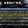 bmw 3-series 2017 quick_quick_8A20_WBA8G32030A062531 image 3