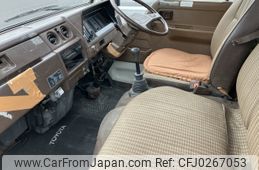 toyota dyna-truck 1991 NIKYO_DS14374