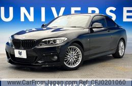 bmw 2-series 2015 -BMW--BMW 2 Series DBA-1J20--WBA1J12060V467556---BMW--BMW 2 Series DBA-1J20--WBA1J12060V467556-