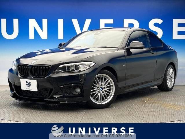 bmw 2-series 2015 -BMW--BMW 2 Series DBA-1J20--WBA1J12060V467556---BMW--BMW 2 Series DBA-1J20--WBA1J12060V467556- image 1