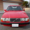 volvo 940 1997 quick_quick_9B230W_YV1945866W1221699 image 2