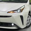 toyota prius 2019 -TOYOTA--Prius DAA-ZVW51--ZVW51-8066579---TOYOTA--Prius DAA-ZVW51--ZVW51-8066579- image 13