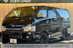 toyota hiace-van 2008 -TOYOTA--Hiace Van ADF-KDH206V--KDH206-8013120---TOYOTA--Hiace Van ADF-KDH206V--KDH206-8013120-