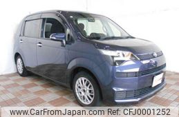 toyota spade 2014 -TOYOTA 【名変中 】--Spade NCP141--9139947---TOYOTA 【名変中 】--Spade NCP141--9139947-