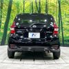 nissan note 2017 quick_quick_HE12_HE12-013789 image 15