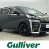 toyota vellfire 2018 -TOYOTA--Vellfire DBA-AGH30W--AGH30-0176987---TOYOTA--Vellfire DBA-AGH30W--AGH30-0176987- image 1