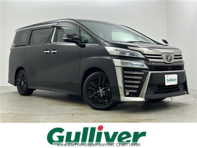 toyota vellfire 2018 -TOYOTA--Vellfire DBA-AGH30W--AGH30-0176987---TOYOTA--Vellfire DBA-AGH30W--AGH30-0176987- image 1